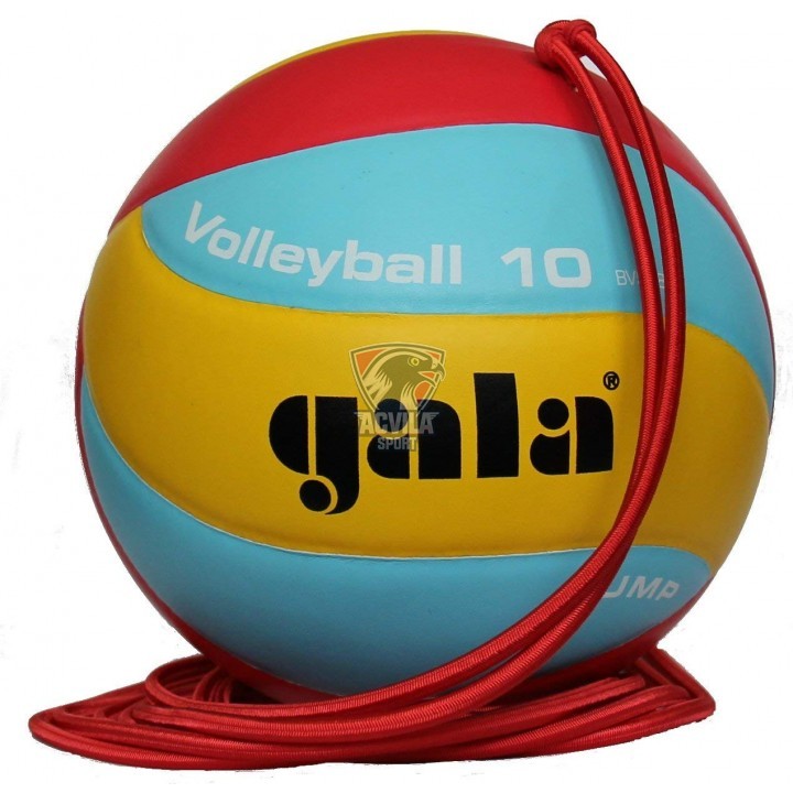 photo Мяч для волейбола GALA Jump BV5481S