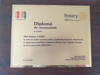photo Diploma Lemn 300 x 225 mm