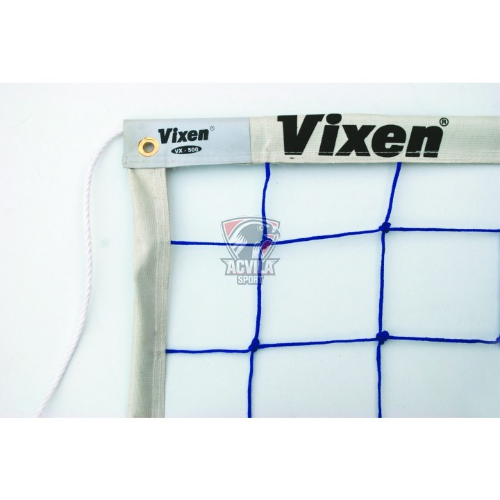 photo Волейбольная сетка VIXEN VX 500