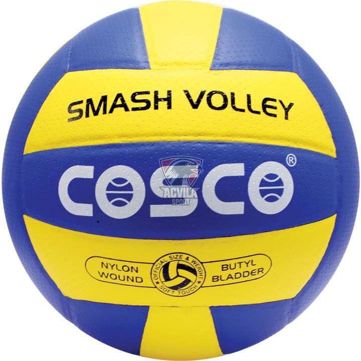 photo Мяч для волейбола COSCO Smash №4 15004