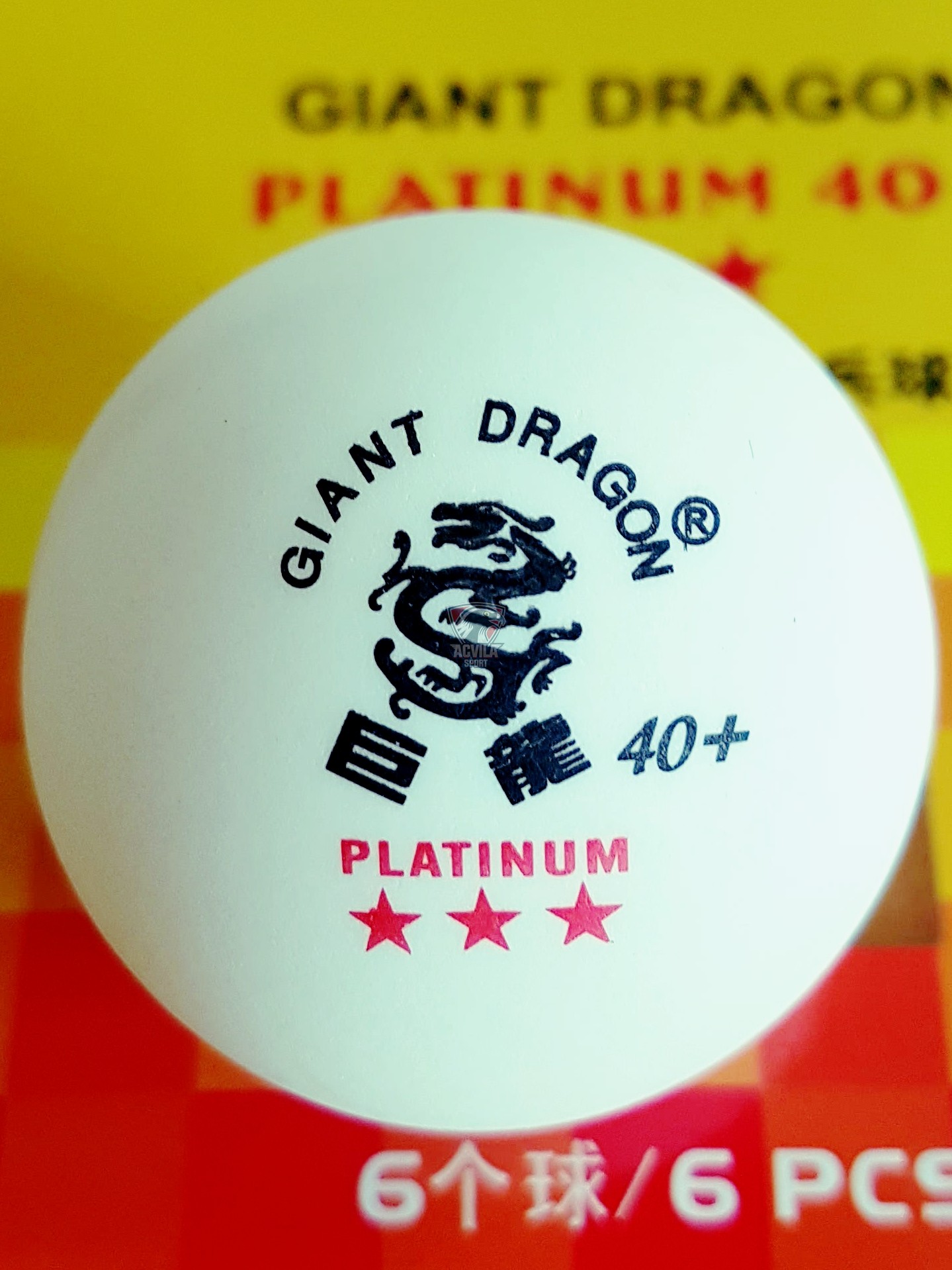 photo 0 Мяч для настольного тенниса Giant Dragon Platinum 40+ 3 звезды