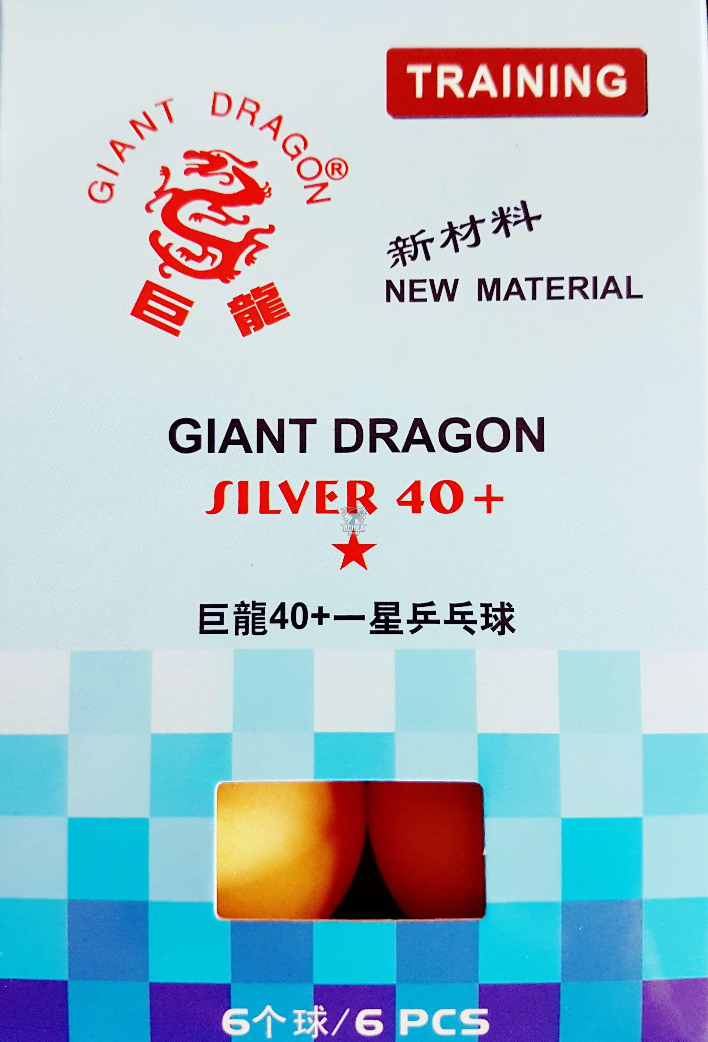 Minge tenis masă Giant Dragon Silver 40+ 1 stea - acvilasport.md photo 2 Minge tenis masă Giant Dragon Silver 40+ 1 stea