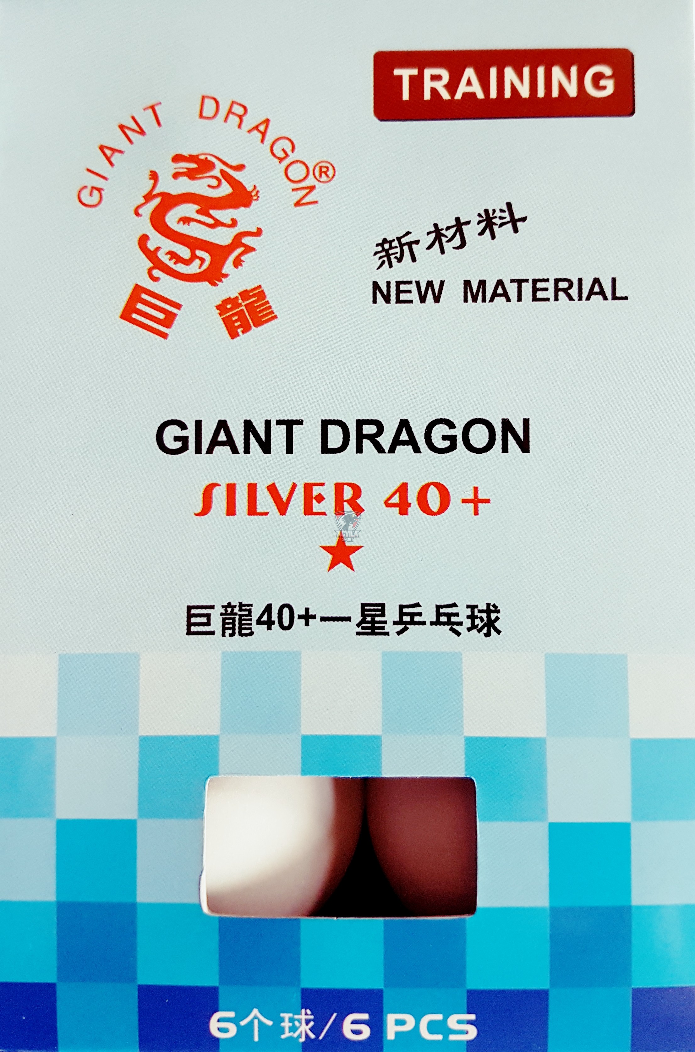 Minge tenis masă Giant Dragon Silver 40+ 1 stea - acvilasport.md photo 0 Minge tenis masă Giant Dragon Silver 40+ 1 stea